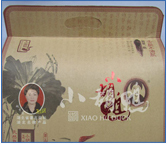 湖北荊州小胡鴨食品有限責(zé)任公司——好品質(zhì)，值得推薦！
