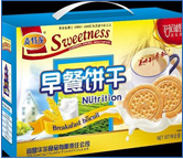 宜昌華爾食品有限責(zé)任公司——質(zhì)量好，服務(wù)佳！